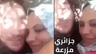 سكس جزائري شاب ينيك محجبة جزائرية زوجها يشتغل عنده و هي لابسة الحجاب مص شفايف نار داخل مزرعة